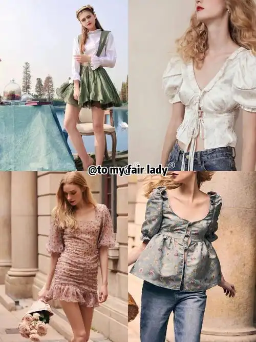 ootd今日分享:to my fair lady美的怦然心动95这款小衫铺满了浪漫的