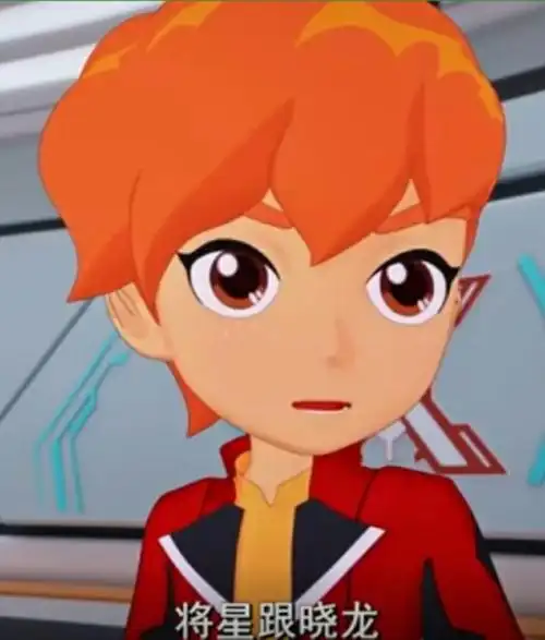 斗龙战士之洛小熠的成长上部