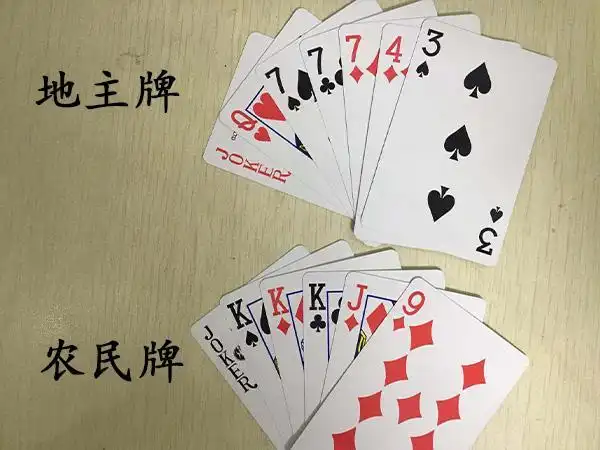 史上最诡异的斗地主残局,不服来解