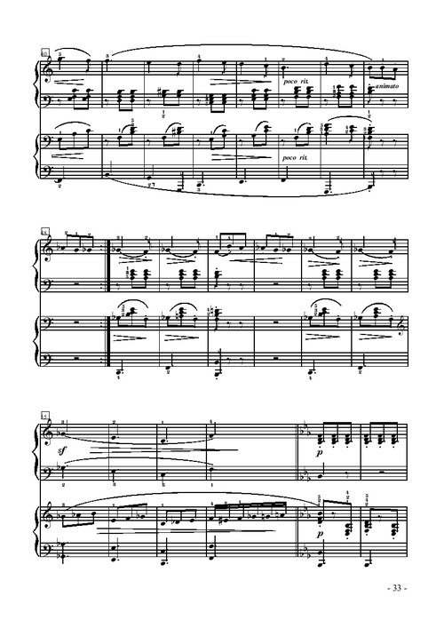 叙事曲双钢琴键盘类钢琴