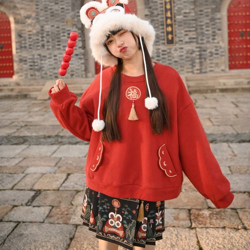 原创森女部落设计感国风卫衣新年拜年套装汉元素两件套短款马面裙