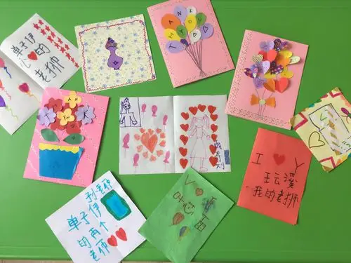 区政府机关幼儿园大二班毕业季