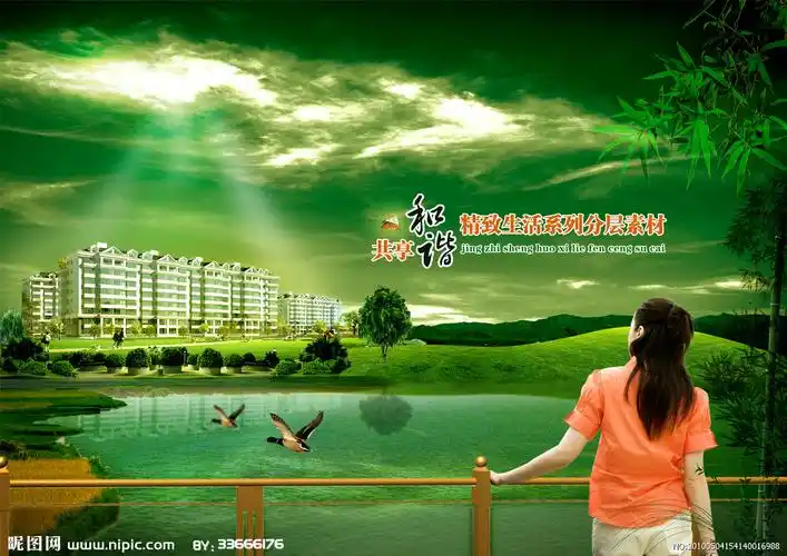 设计 psd分层素材 psd分层素材 中国原创素材分享第一站!