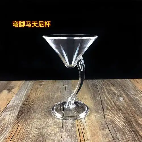 鸡尾酒杯亚克力透明马天尼杯玛格丽特杯酒吧ktv塑料三角杯高脚杯