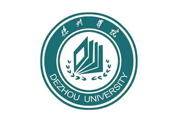 德州学院校园卡 山东德州学院好不好?