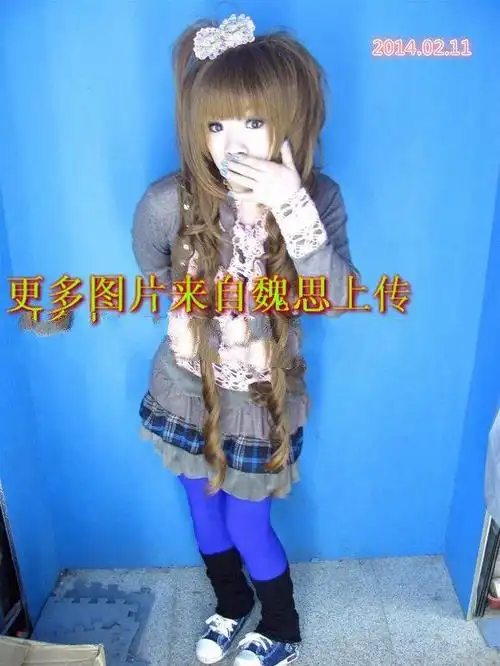 2008年时代的非主流杀马特