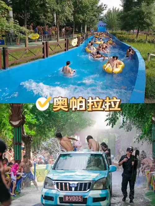 我心里的刺激排名:①五冲程水上过山车90(2人)>②巨龙滑(6人)>③大