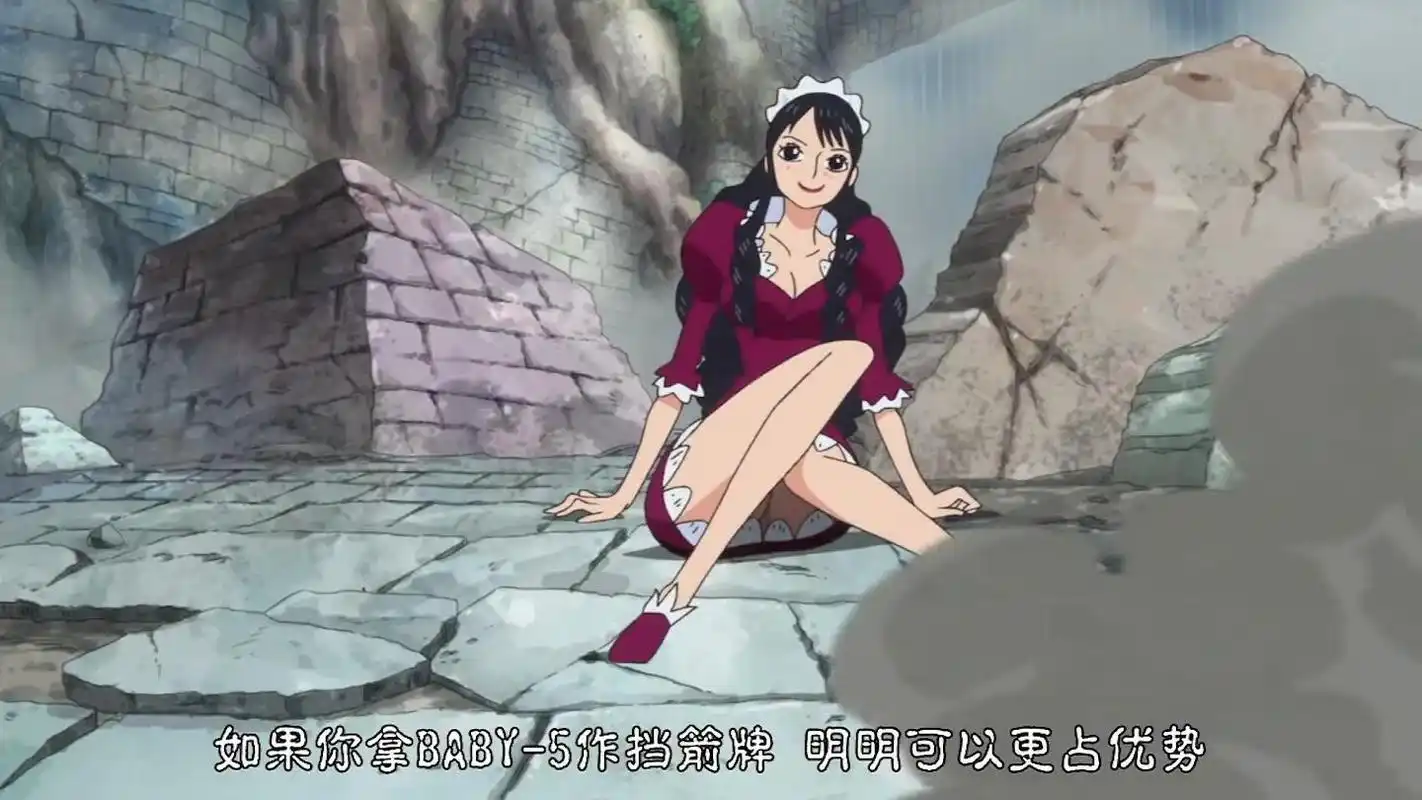 海贼王:baby5伴着眼泪的凄美笑容深深刺痛我心,人性原来这么自私