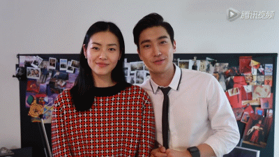 刘雯gif大表姐gif崔始源gif