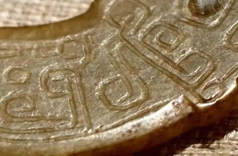 高古玉微距下的夏商周上