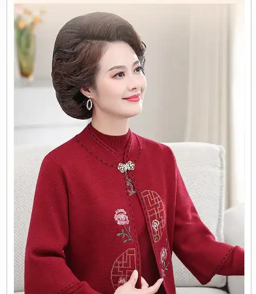 皮尔卡丹新款喜婆婆服装婚礼秋装洋气开衫外套喜婆婆两件套中老年人