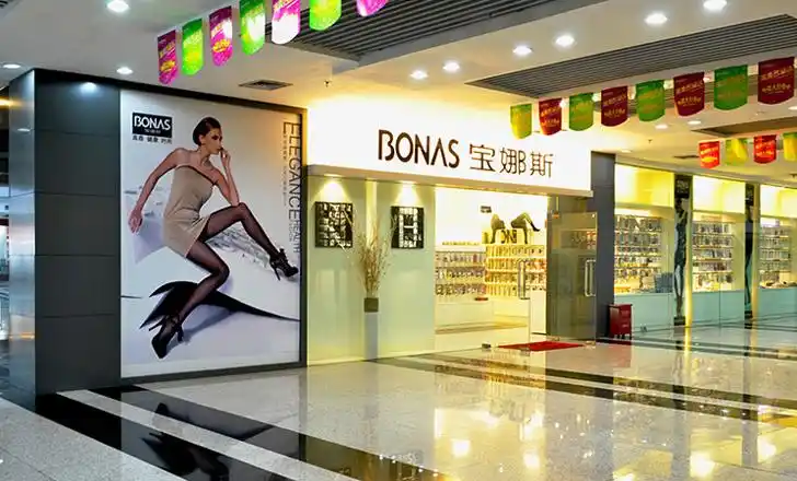 宝娜斯是什么品牌