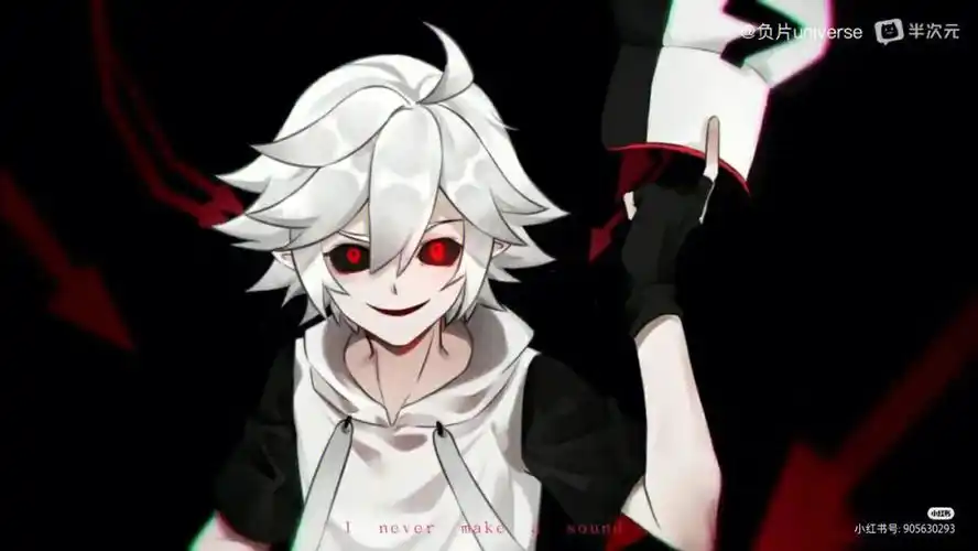 丧图c凹凸世界4