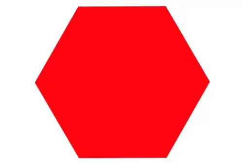 用logo怎么画6角星