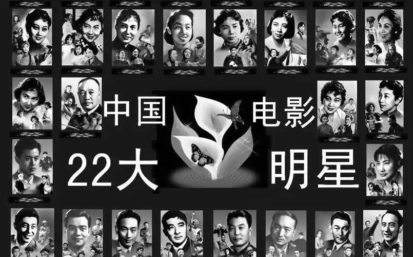 悬挂出了22张大幅精美的明星照,上面全是自己喜欢的电影明星,其中有