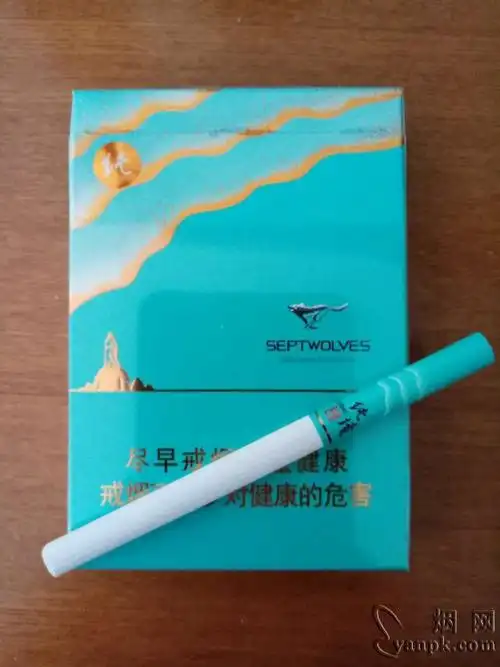 七匹狼(纯境中支)相册 94071_82287