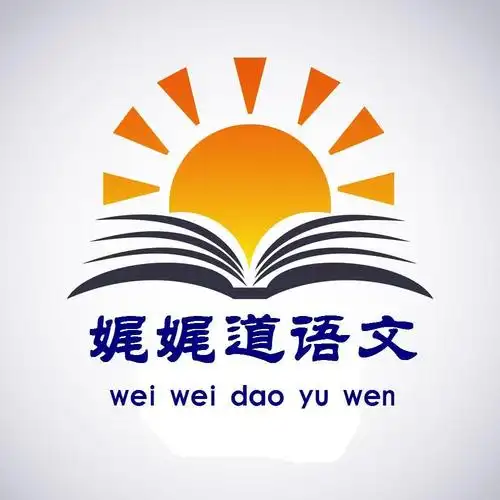 课文22 小毛虫 - 新小学语文二年级第二学期 课课听_小学语文二年级下