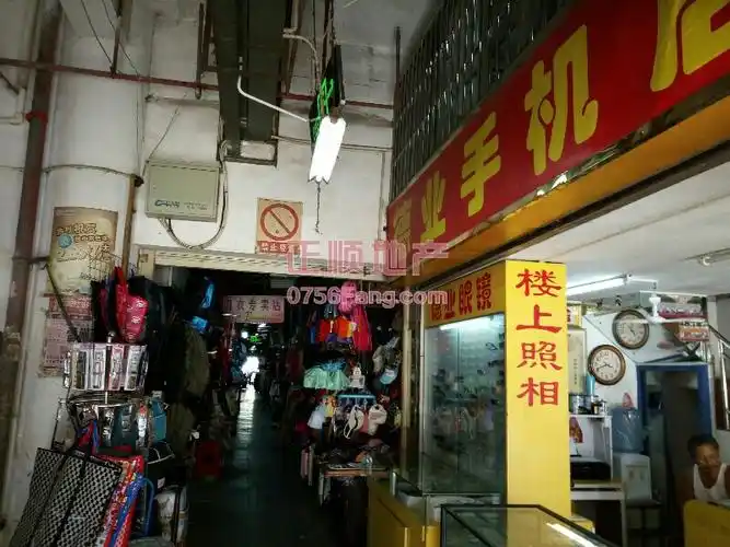 珠海 金湾 唐人街市场仅租1100元
