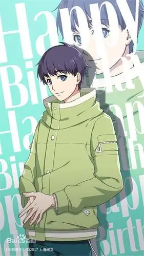 全职高手乔一帆男生cosplay服装