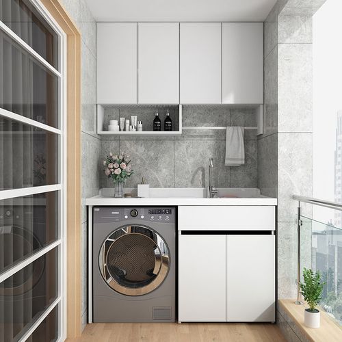 阳台洗衣机洗手盆一体柜定制优惠券爱比价妈妈