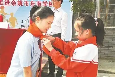 ①②③余姚东南小学位于浙江省余姚市梨洲街道古路头村.