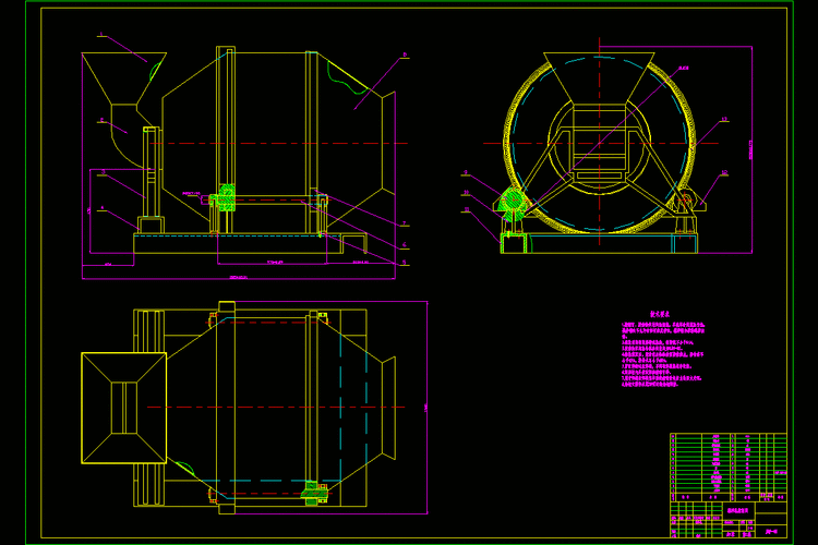混凝土搅拌机结构设计【jzc750型】