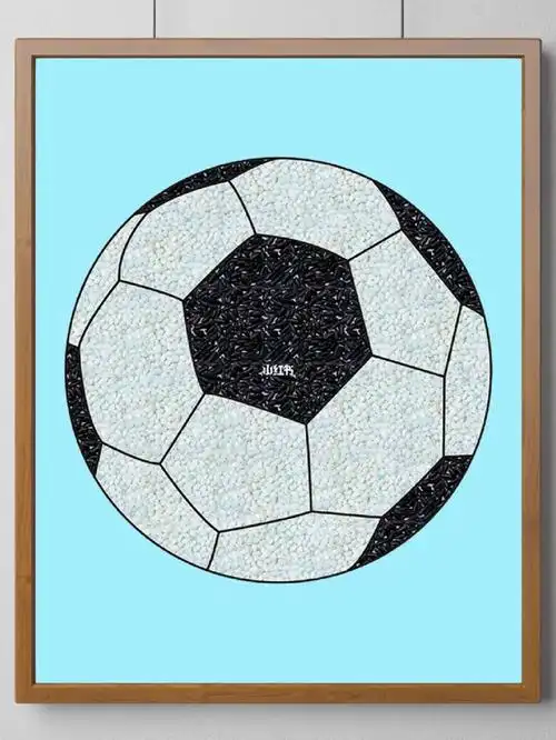 【球类系列】足球|五谷粮食种子豆豆粘贴画