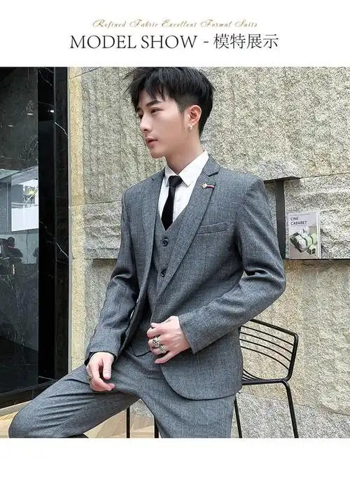 帅气修身男装小西服外套青少年学生潮礼服909黑色西装裤子马甲领带5xl