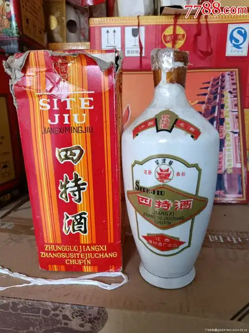 5品9999年375ml五粮液52度盖子