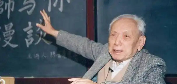 诗是著物理学家杨振宁的父亲杨武之给陈省身的评价,陈省身生于1911年