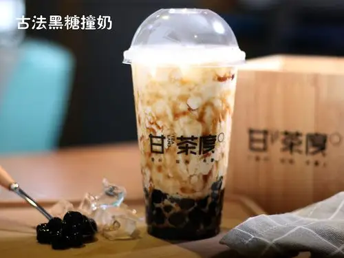 冷饮奶茶饮料喜茶饮品拍摄