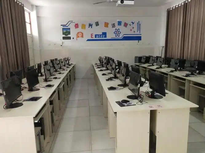 我们学校微机室