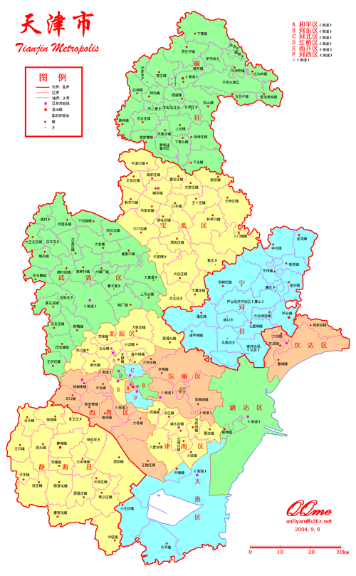 4,天津市(11966.45km05)