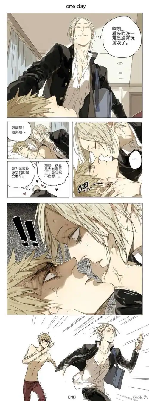 old先##19天#贱炸!