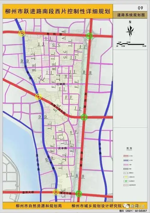 小伙伴注意啦,柳北这片区要爆发!还将配建了