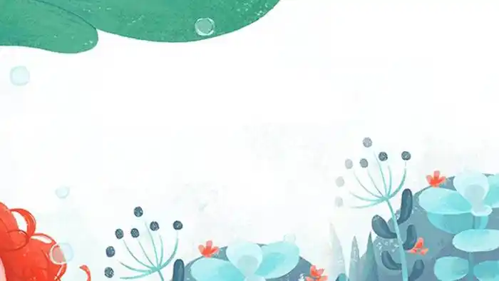 艺术水彩植物插画ppt背景图片