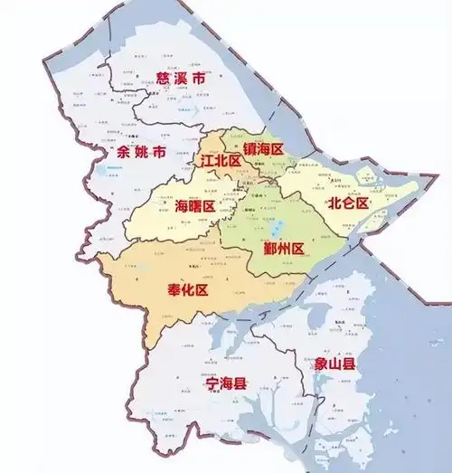 宁波市的区划调整,全国第一港口城市,为何有10个区县?