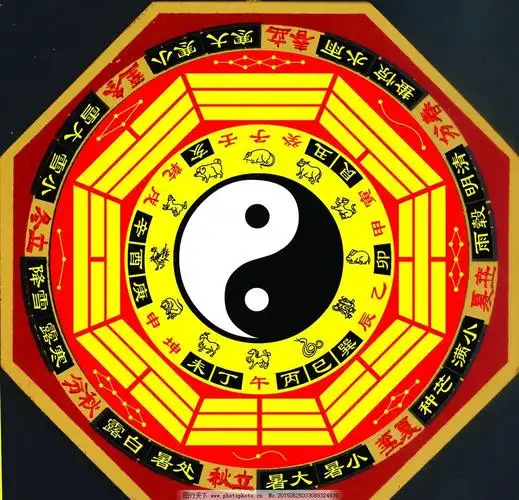 【道家经典语录100句】