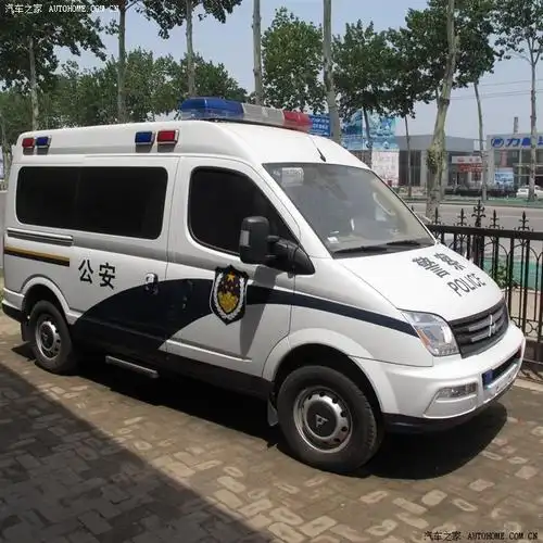 上汽大通潍坊4s店看车订车一