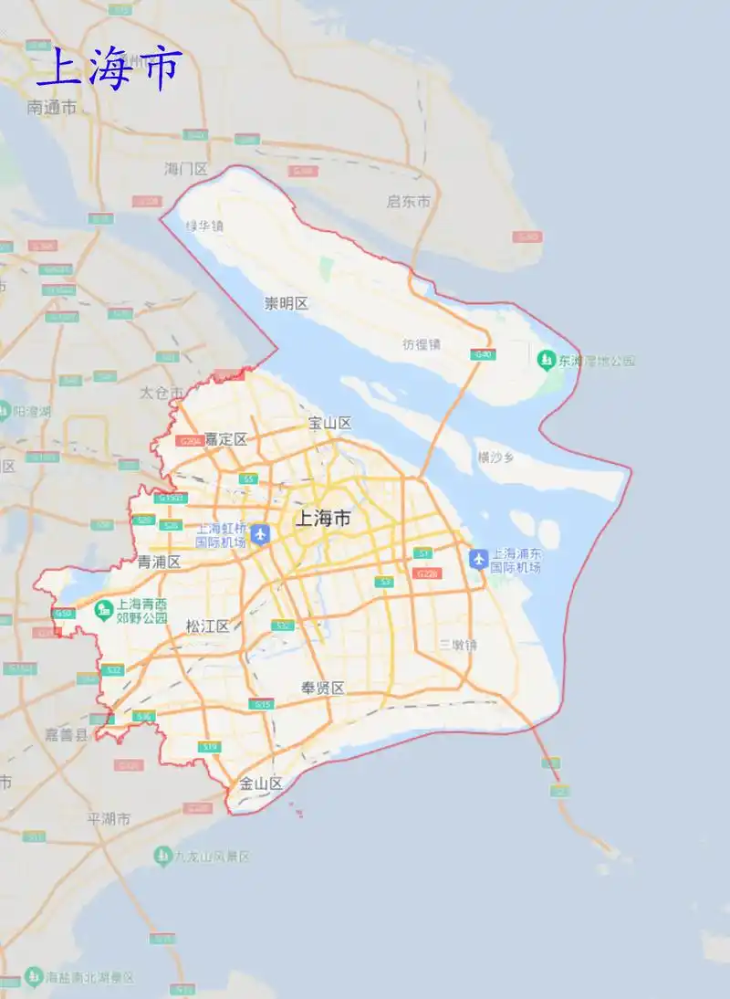 地理百科 区县市地图轮廓 上海(一).上海,简称"沪"或"申 - 抖音