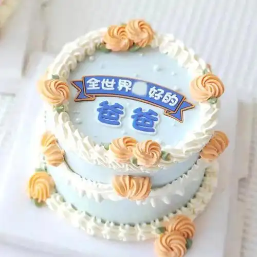 父亲节不只要感恩更应该快乐100款父亲节主题蛋糕图片大全