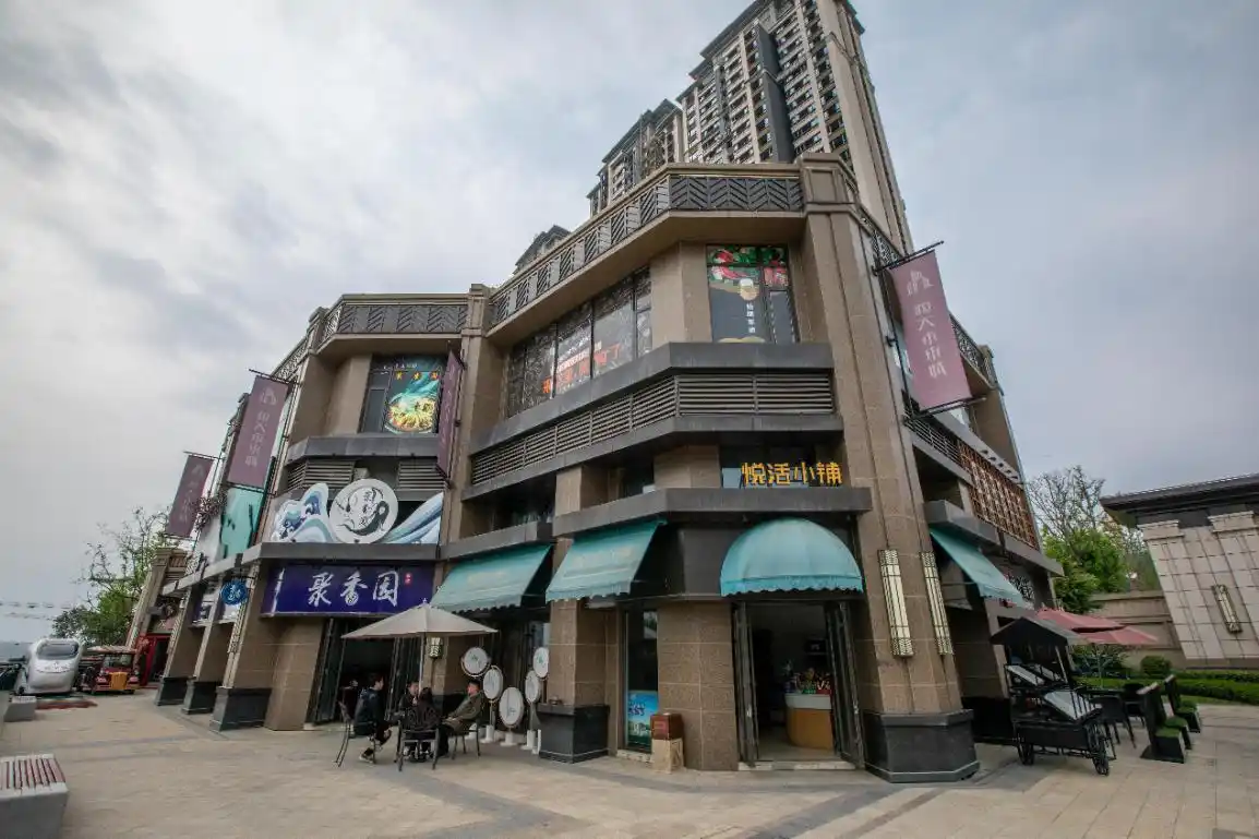 寻觅已久的幸福社区是这里没错了