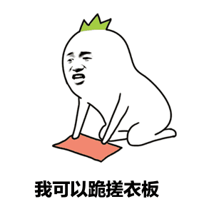 从击打清洗到naturewellbeing三维美学手感洗衣液跨越