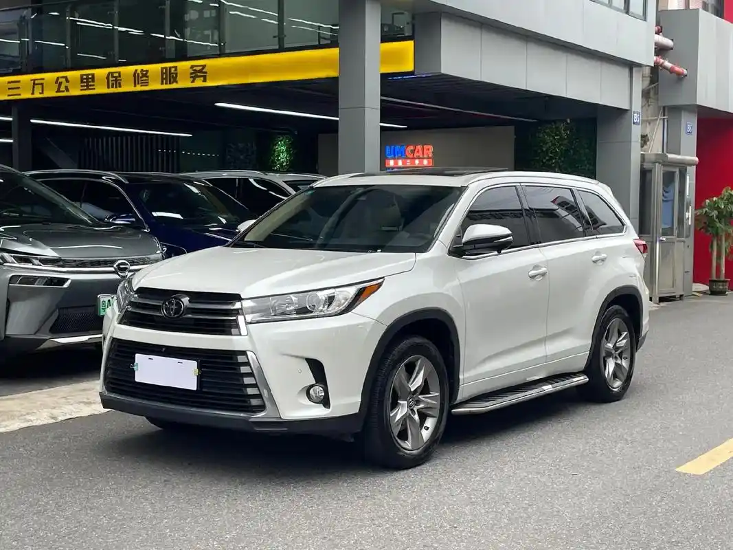 丰田～汉兰达 2.0t - 抖音