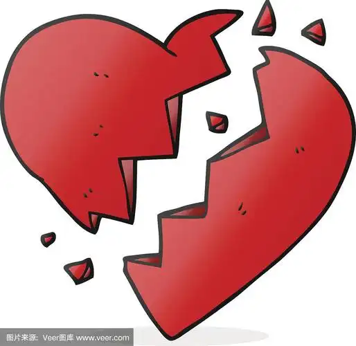 卡通破碎的心