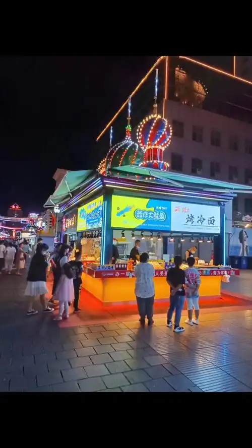 牡丹江市东一条路步行街