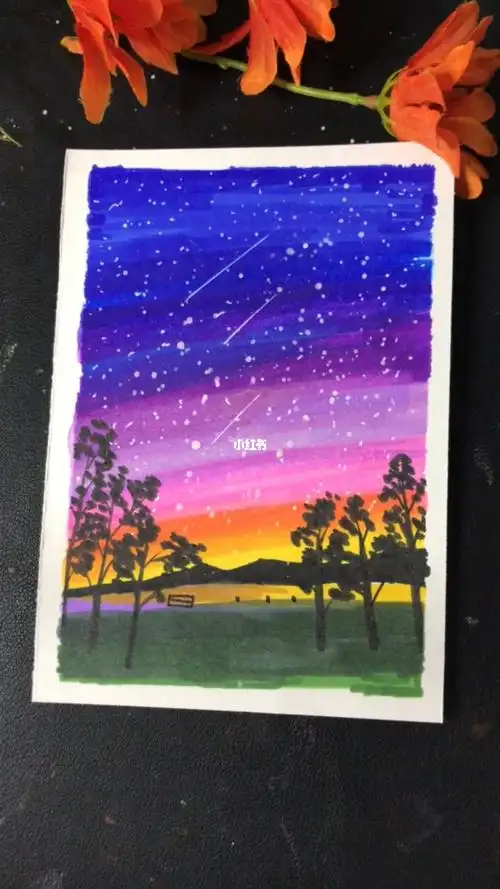马克笔画星空