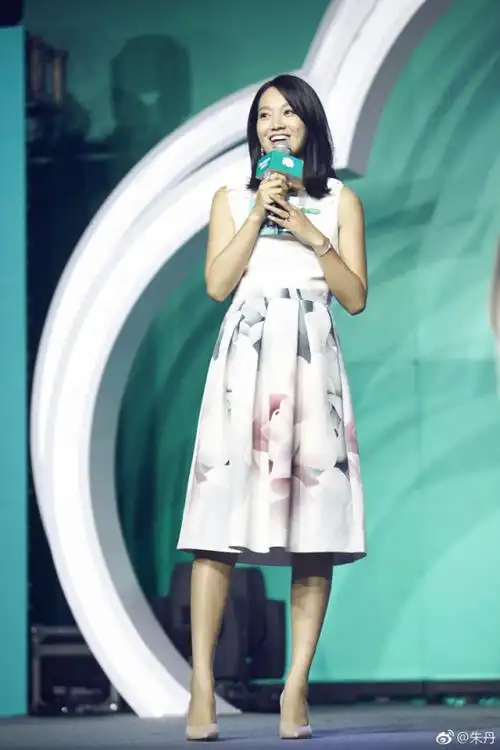 朱丹承认怀孕!与周一围已领证 晒照孕肚明显