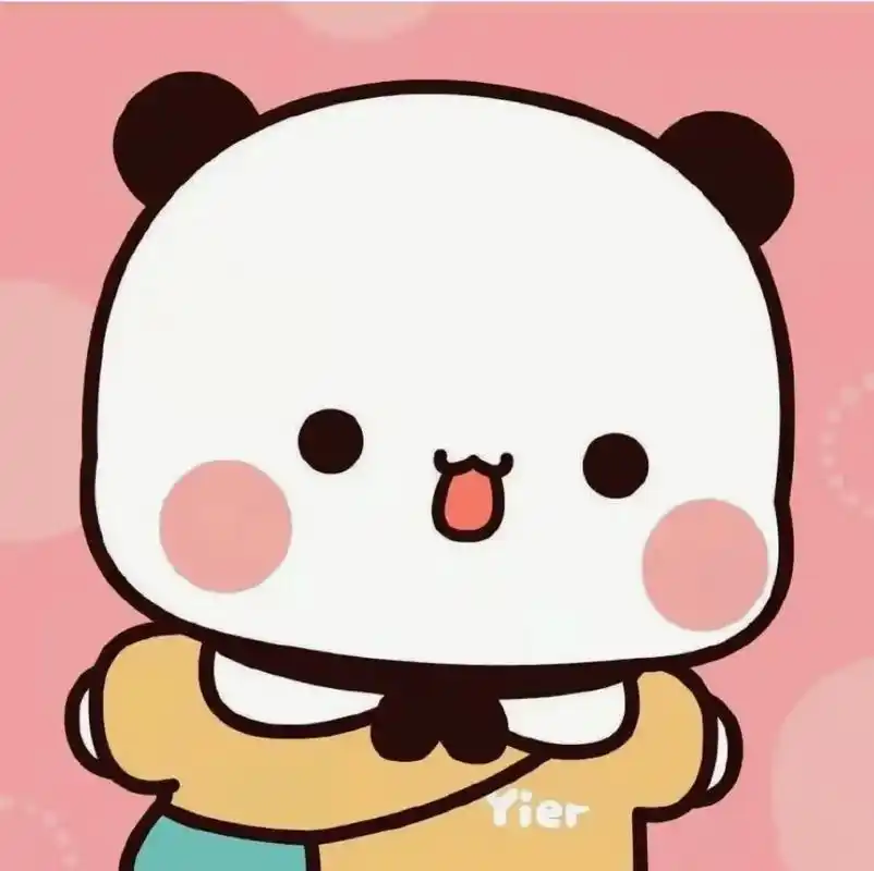 熊猫一二 #头像#可爱 - 抖音