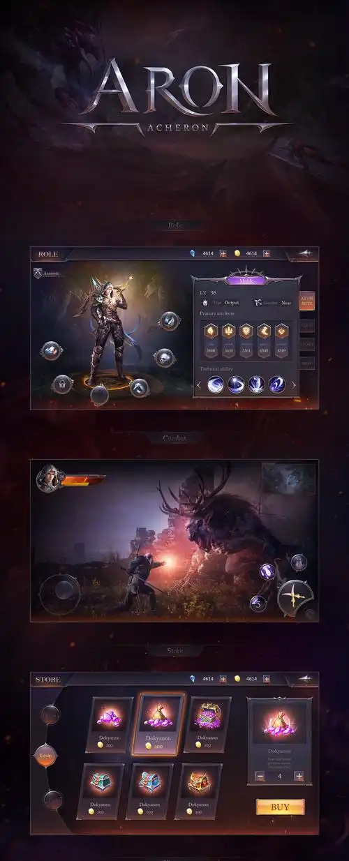 游戏ui-欧美写实魔幻风游戏_ui设计_ui_ui教程-uimaker-专注ui设计